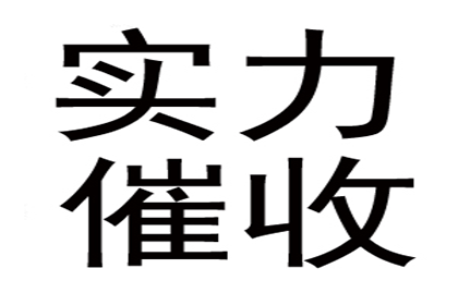 逾期民间借贷，法院能否执行财产扣押？